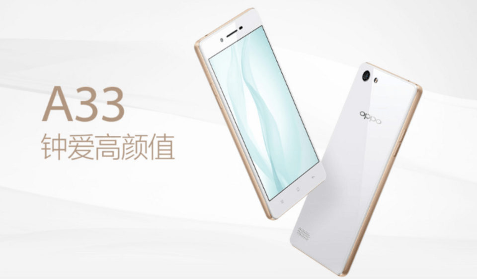 oppo_a33_tinhte_10.png