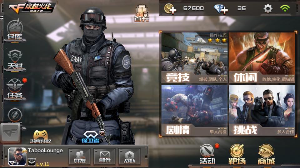 Tải game Crossfire  Đột kích trong tầm ngắm  Hướng dẫn cách chơi