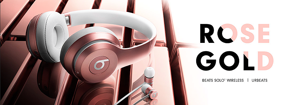 Beats ra mắt Solo 2 và Urbeat màu Rose Gold 3.png