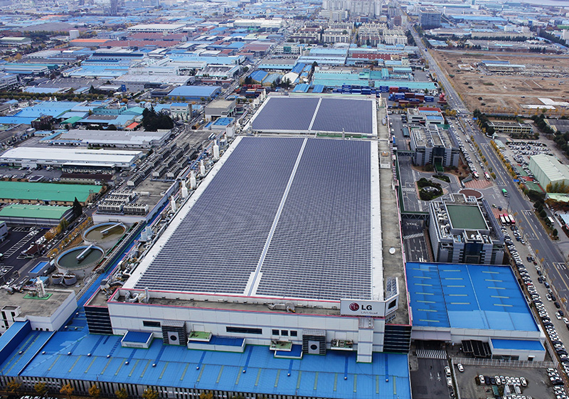 LG-Solar-Facility-in-Gumi-01.jpg