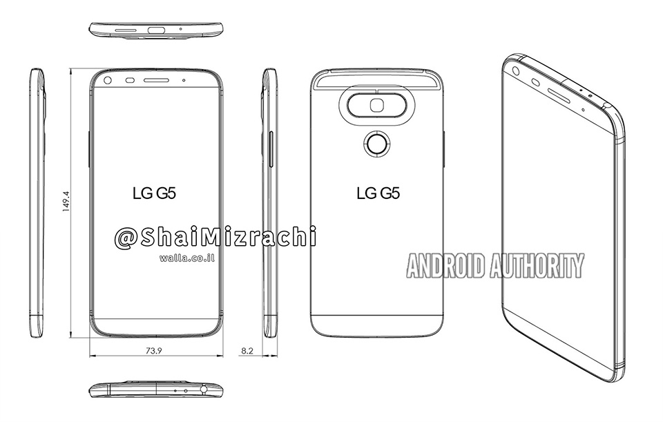 LG-G5-leak-Shai-Mizrachi-Android-Authority.jpg