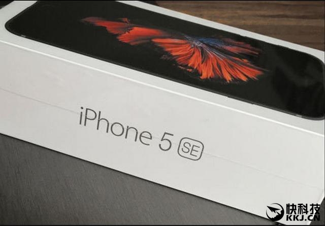 iPhone-5se-in-retail-packaging (1).jpg