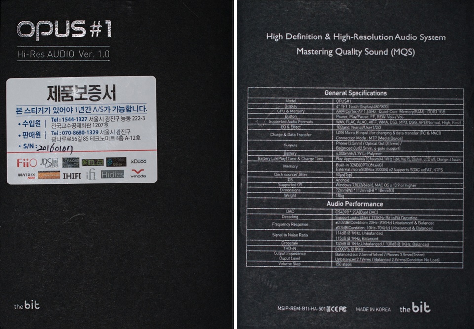 monospace-opus#1-box.jpg