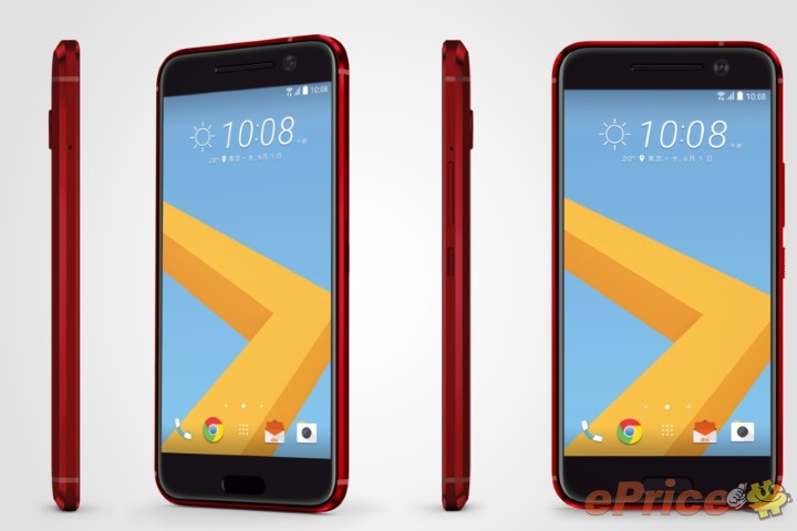 HTC-10-in-red-2.jpg