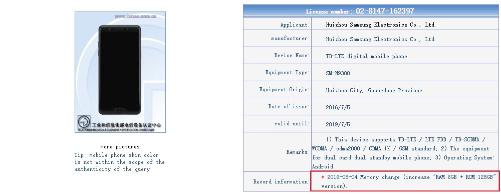 note7-6gb-2.jpg