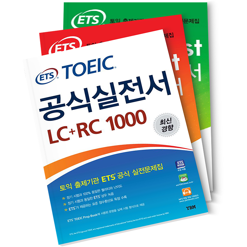 ETS TOEIC LC+RC 1000 hay 1200