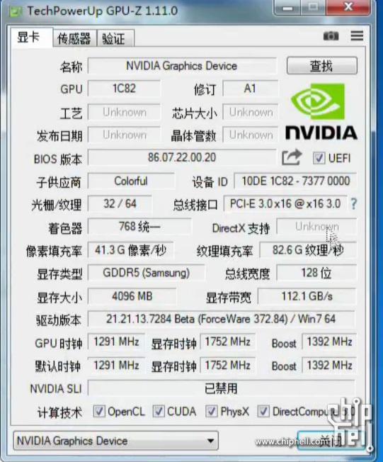 NVIDIA-GeForce-GTX-1050-Ti-3DMark-11-GPUz.jpg