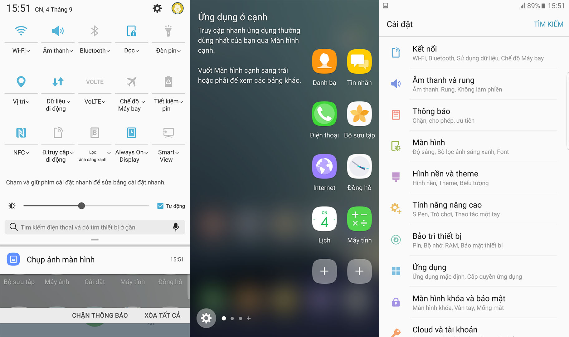lamlazyrom note 7 for note 5-4.jpg