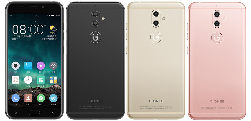 Gionee S9-6.jpg
