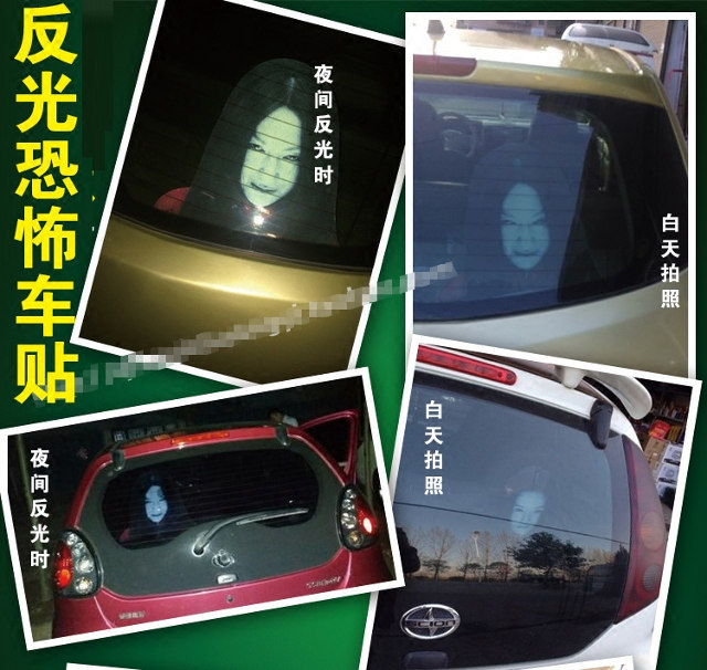 decal-ma-tinhte-05.jpg