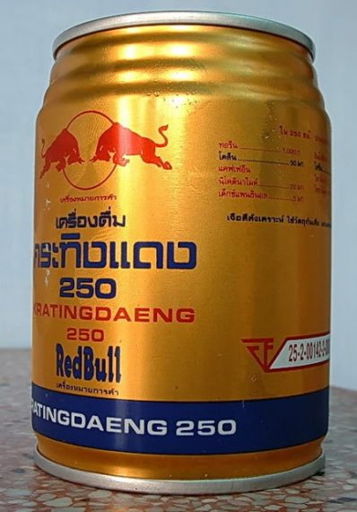 Đang tải 3954457_Bo-huc-Thai-Lan.jpg…