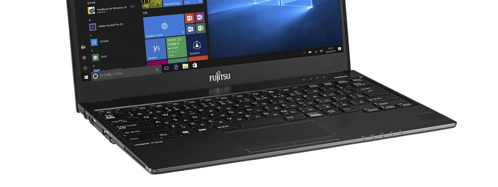 Fujitsu ra mắt laptop 13