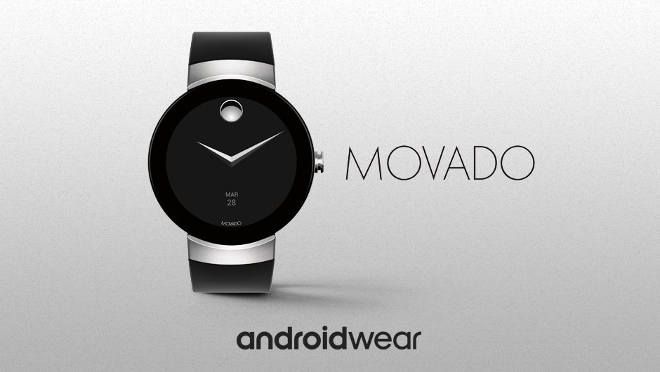 Movado_Connect.jpeg