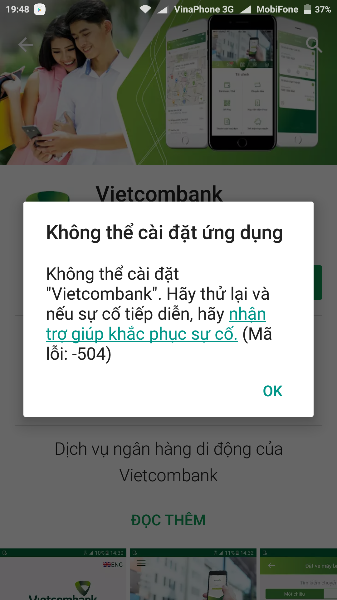 Screenshot_2017-03-28-19-48-53-853_com.android.vending.png