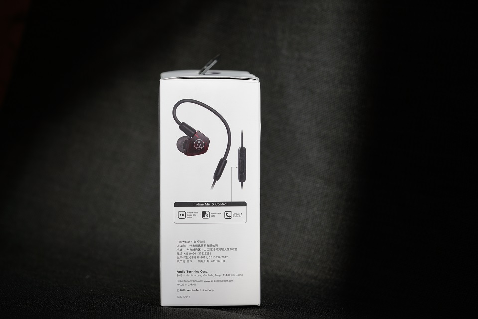 monospace-tai-nghe-in-ear-ath-ls-299iS (2).JPG