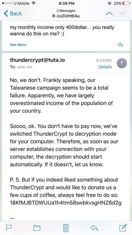 thundercrypt.jpg