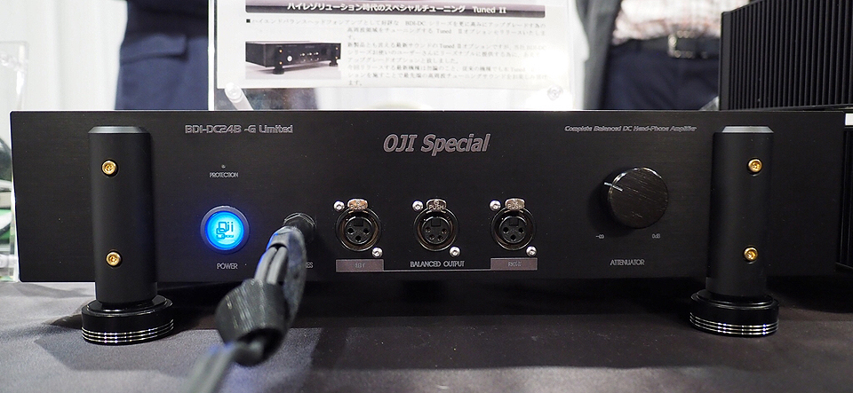 monospace-Fujiya-Headphone-Spring-Festival-2017-oji-special-BDI-DC24B-G-.jpg