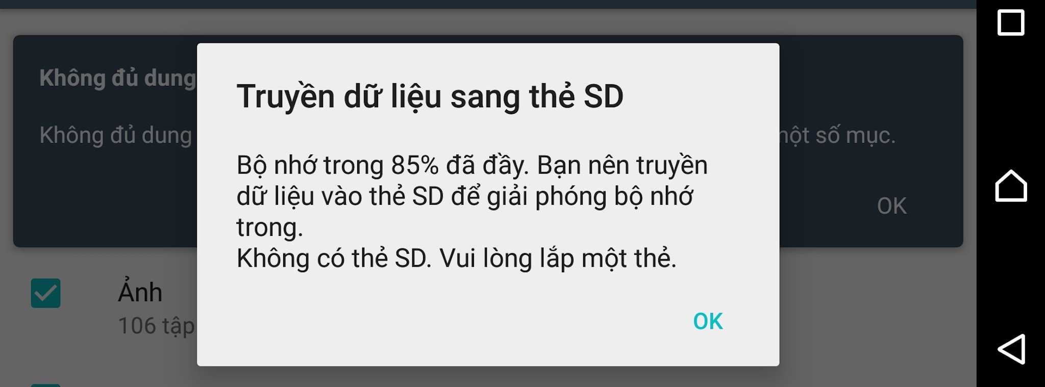 Dung lượng điện thoại: Dung lượng điện thoại là yếu tố quan trọng giúp bạn lưu trữ ảnh, video và các tài liệu quan trọng một cách dễ dàng. Với dung lượng cao, bạn sẽ thoải mái chụp ảnh và quay video mà không sợ bị hết bộ nhớ.