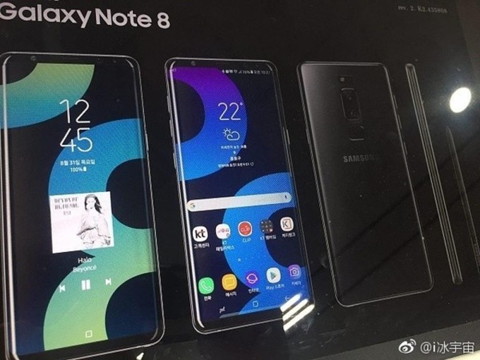 Samsung-Galaxy-Note-8-Ice-Universe-Leak (1).jpg