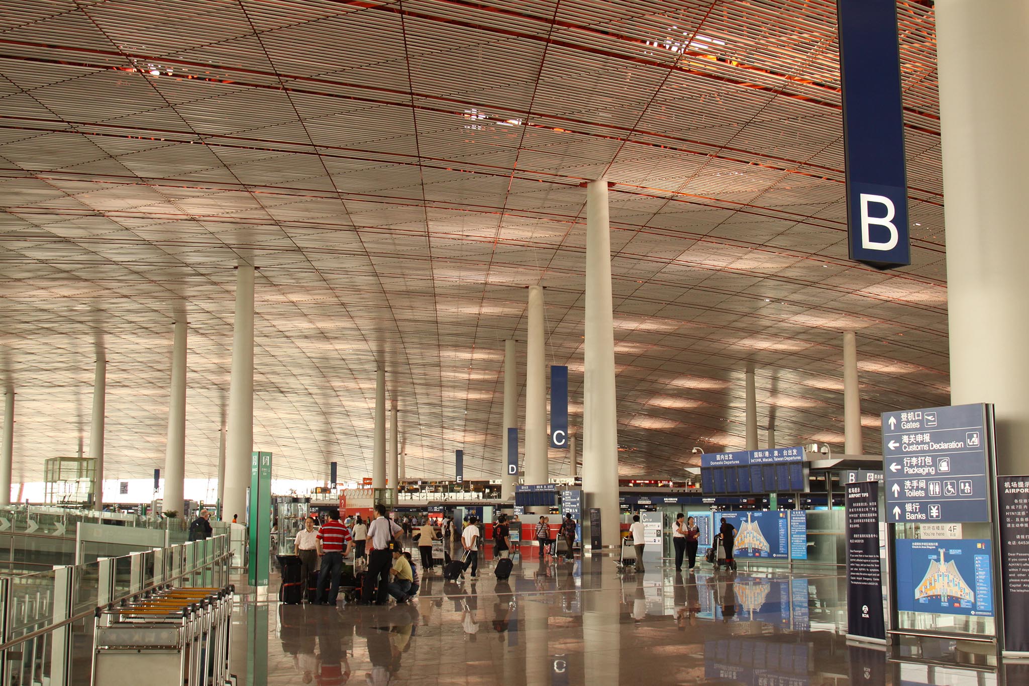Beijing_Capital_Airport,_Terminal_3_(3613245249).jpg