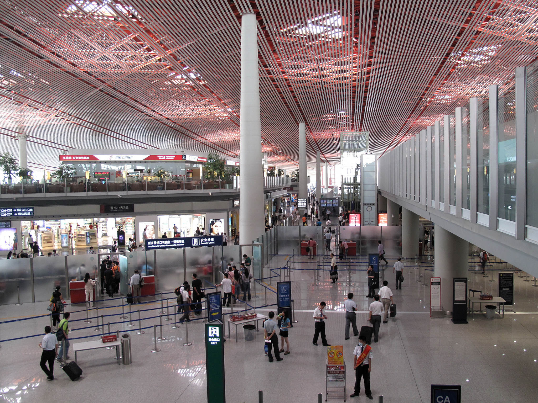 Beijing_Capital_International_Airport_Terminal_3_Security-check_passage_20090818.jpg