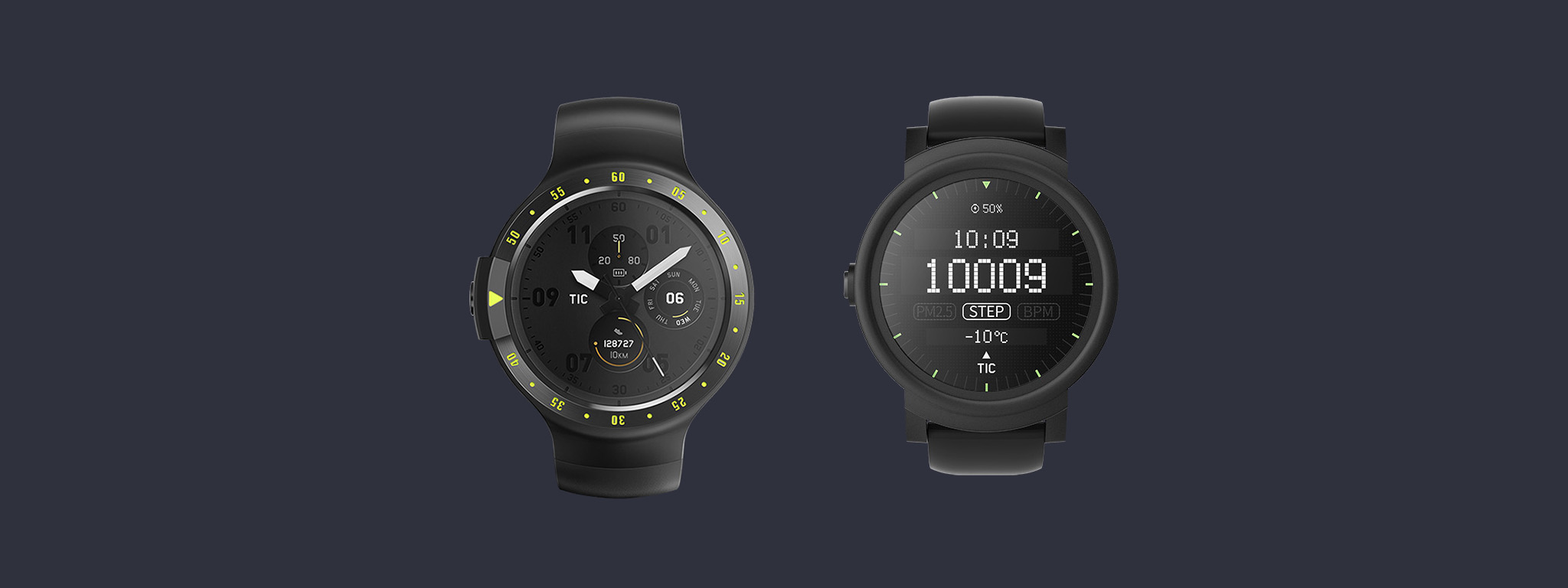 mobvoi ticwatch s & e
