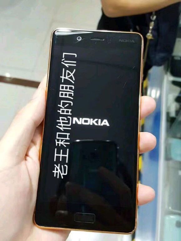 Nokia-8-gold-copper-8.jpg