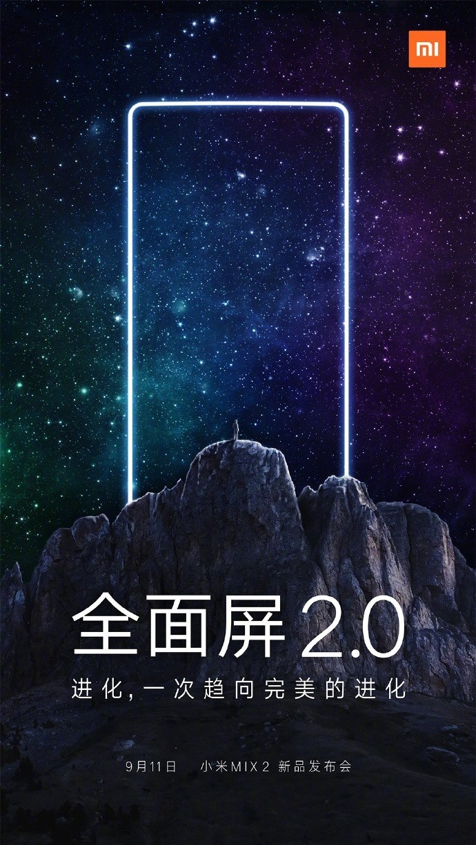 Xiaomi-Mi-Mix-2-official-launch.jpg