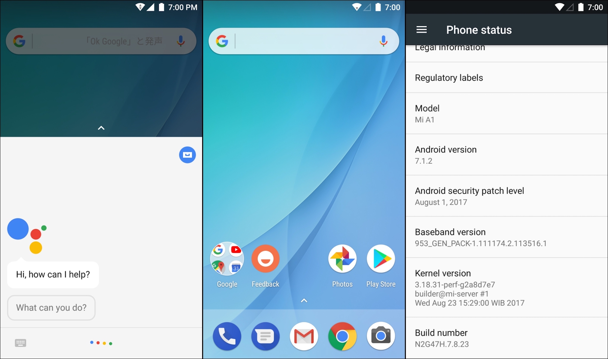 miui.jpg