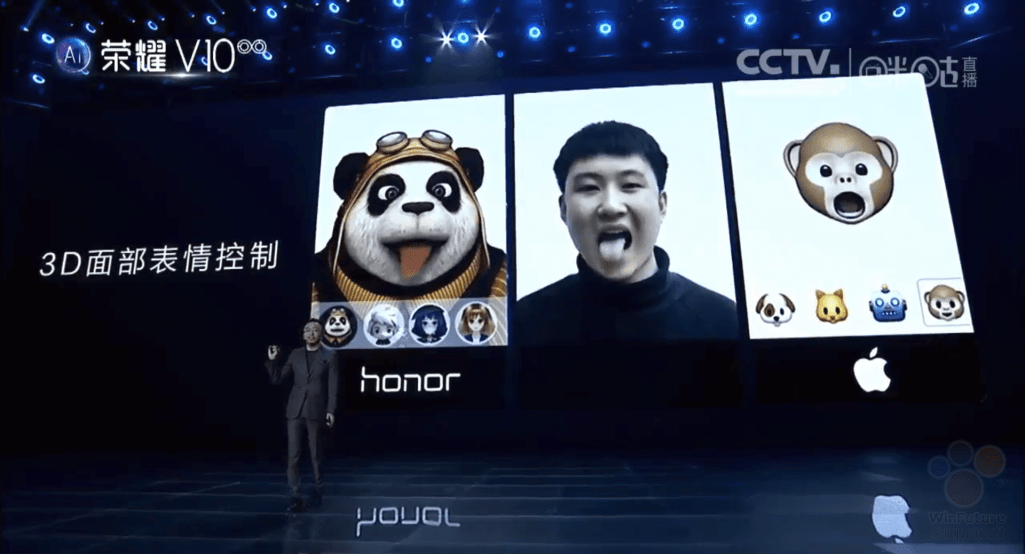 Huawei-Honor-Face-ID-1511875190-0-5.jpg.png
