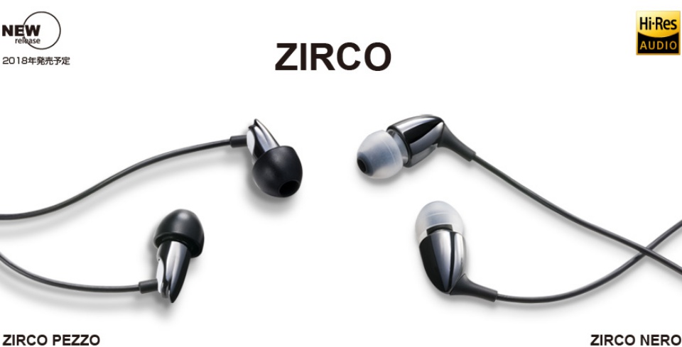 ZERO Audio ra mắt dòng tai nghe in-ear mới mang tên ZIRCO