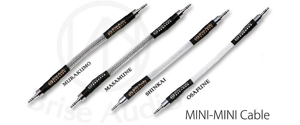 Brise Audio mini-mini MASAMUNE [L字ショートストロークバージョン