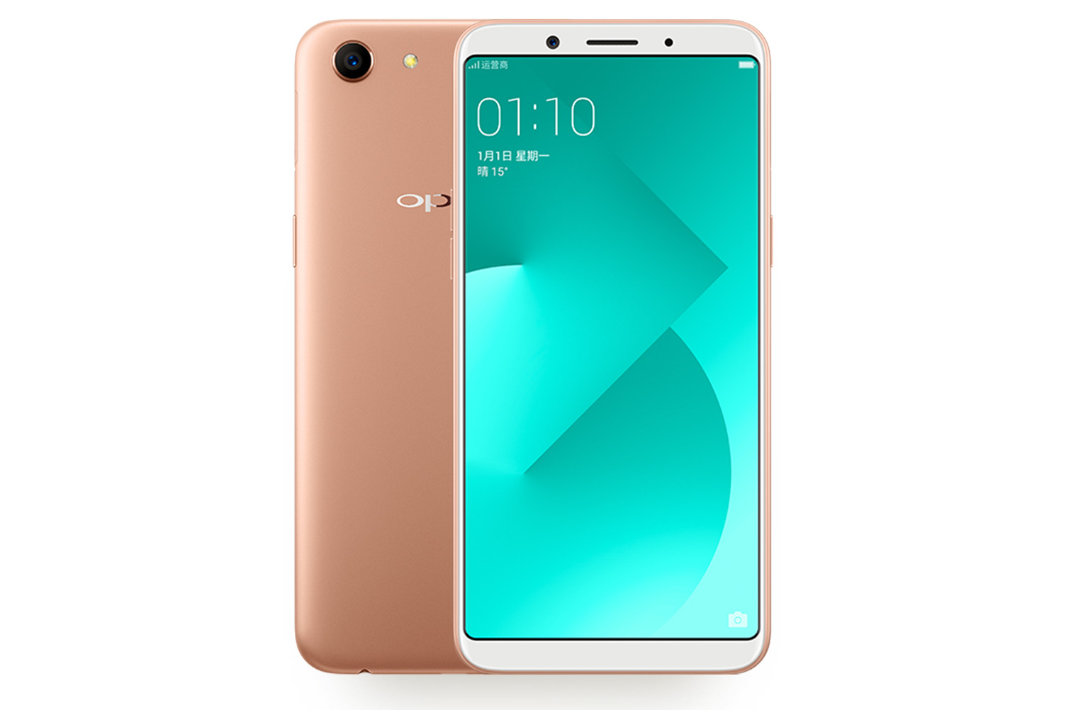 Oppo A83 Wallpapers HD