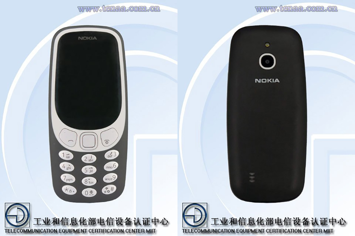 Nokia-3310-4G-image-2-1.jpg