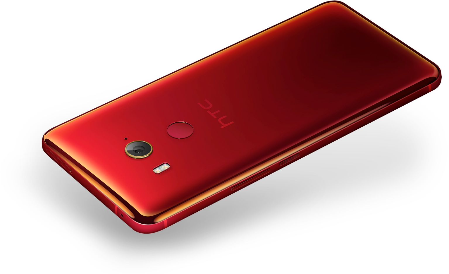 HTC_U11_EYE_camera_kep_1.jpg