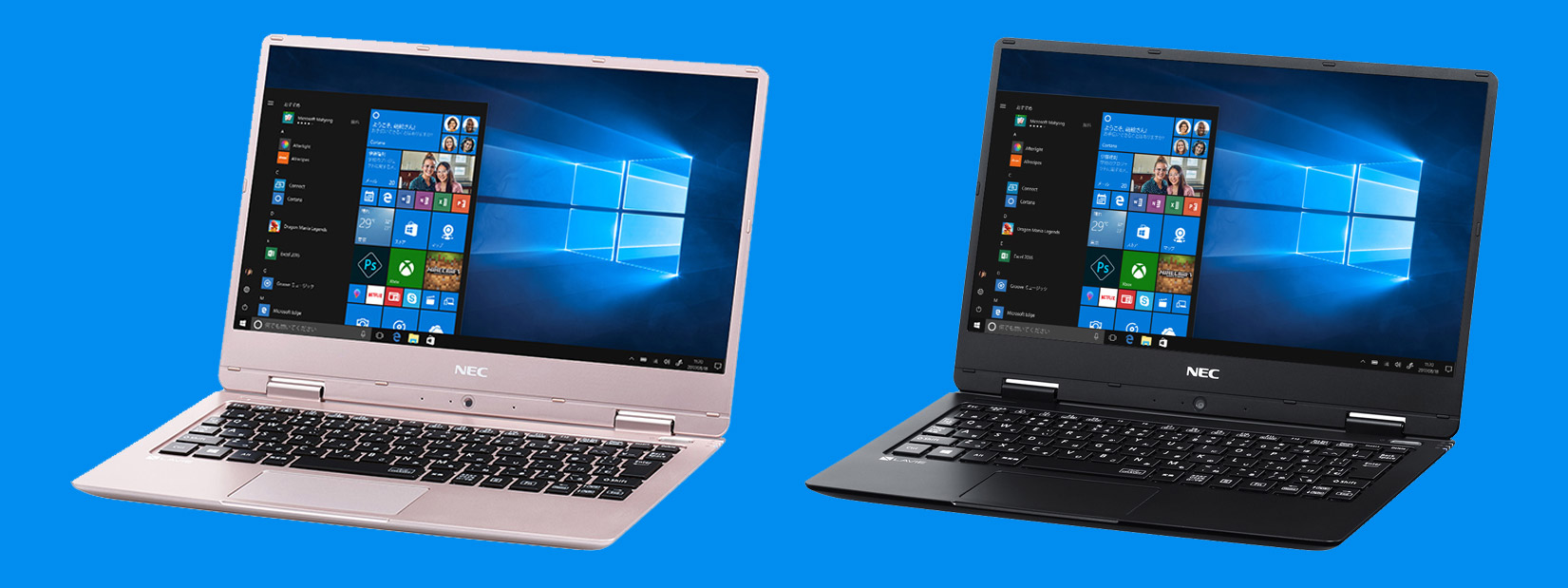 NEC LaVie 2018: laptop 12,5
