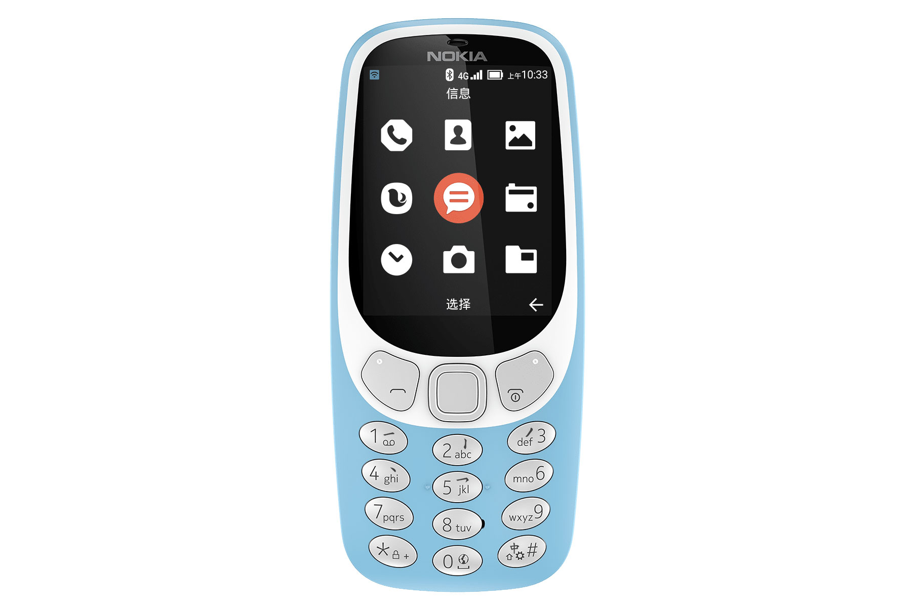 Nokia_3310_4G_tinhte.jpg