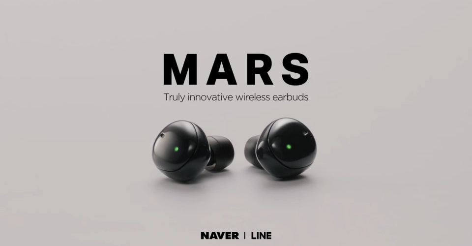 Monospace_Naver_Line_MARS.jpg