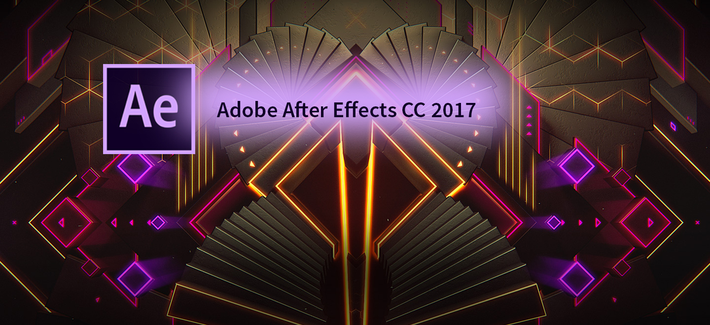 after effect cc 2017 crack dll