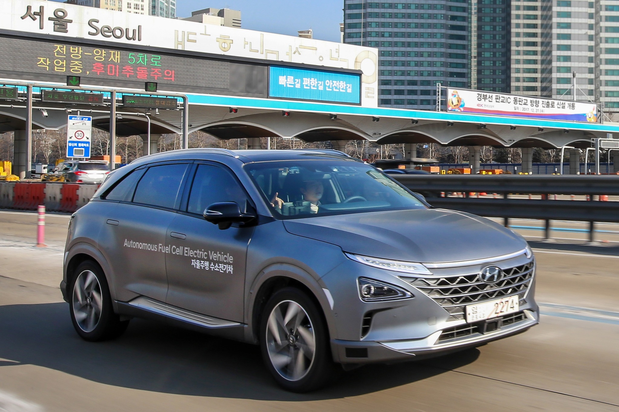 Hyundai_NEXO_Xe_Tinhte_001.jpg