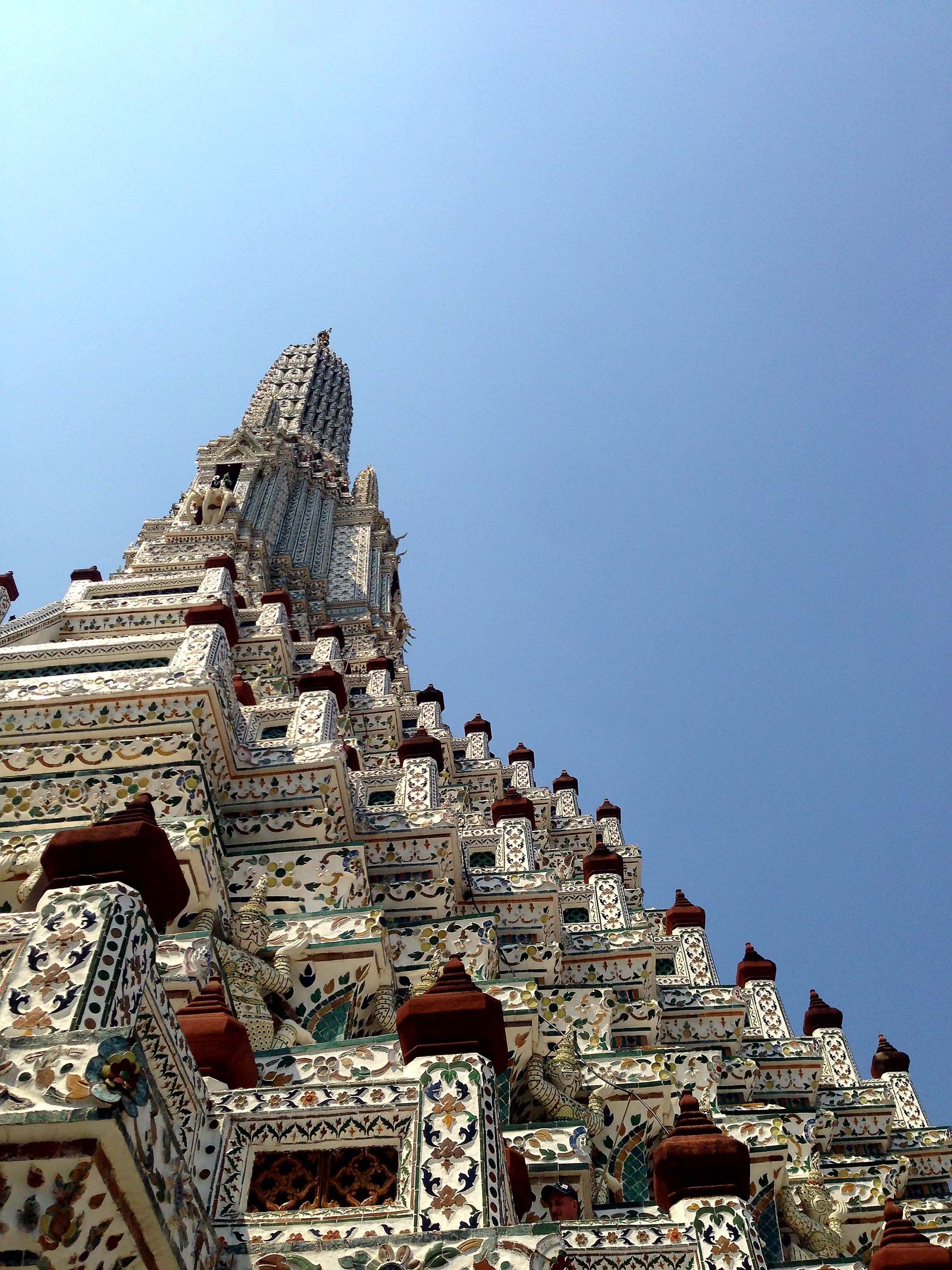 WatArun2.jpg