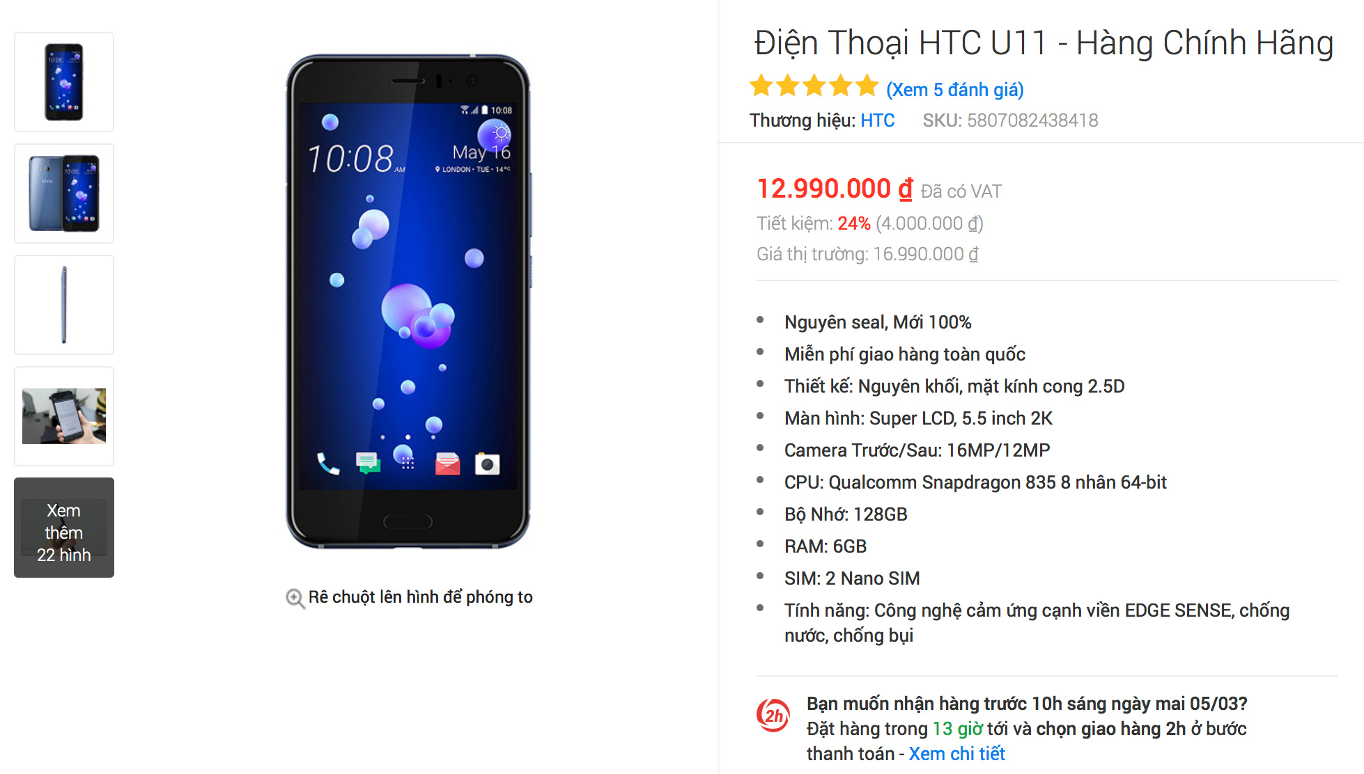 htc_u11_gia_ban.jpg