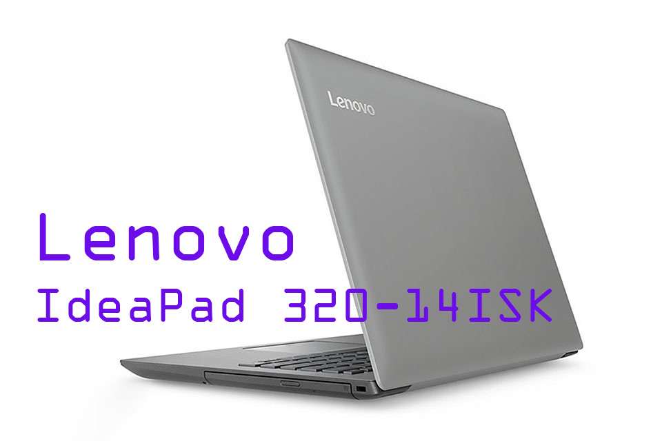 Lenovo IdeaPad 320-14ISK (5).jpg