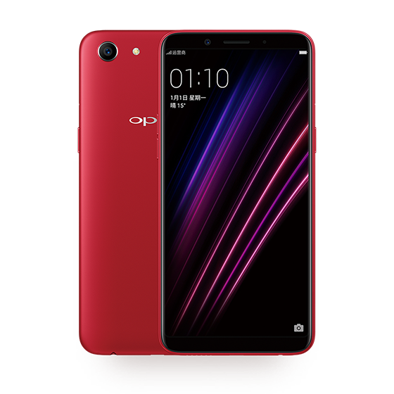 OPPo-A1-Cherry-Red.png