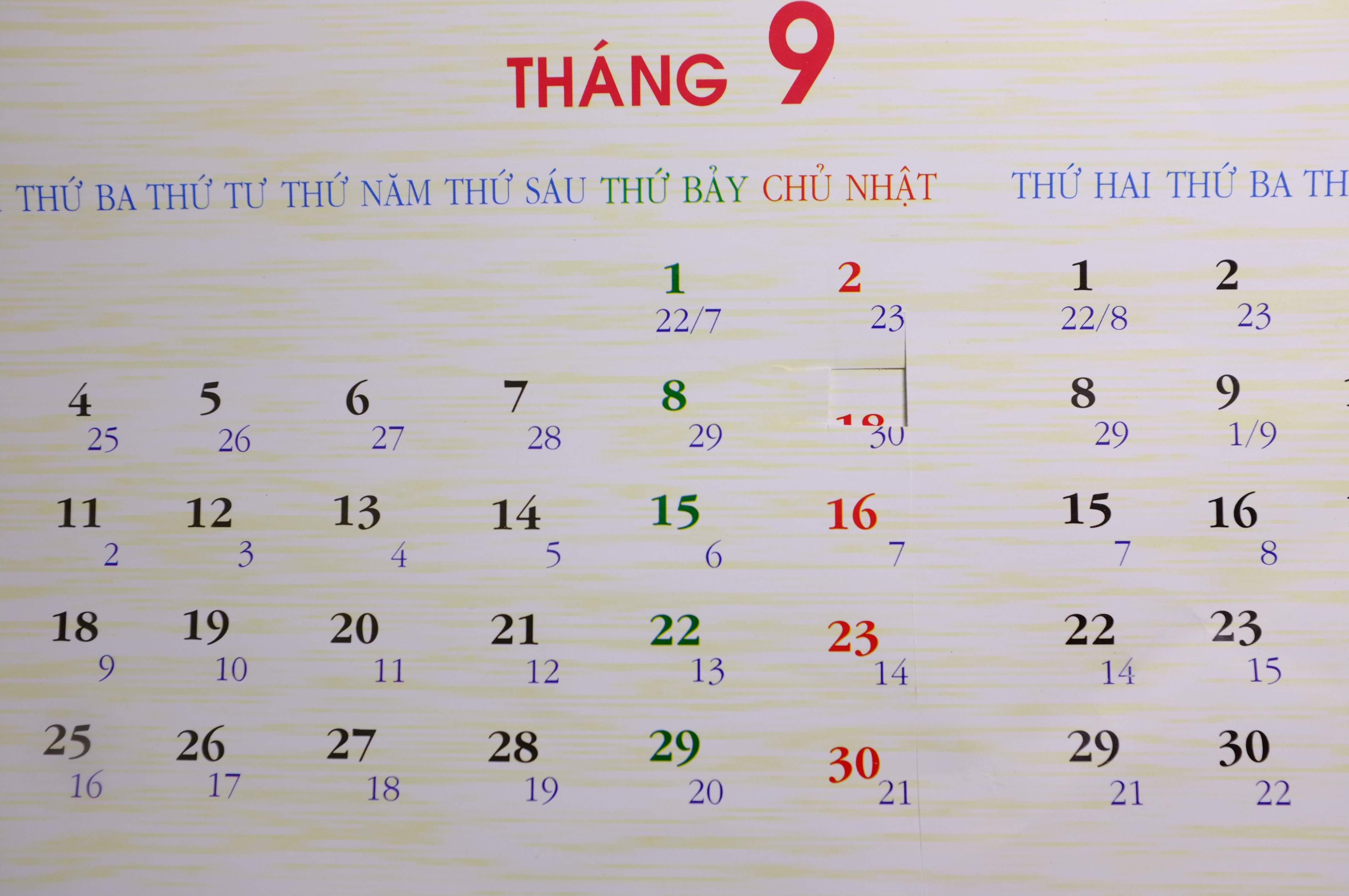 CALENDAR.JPG