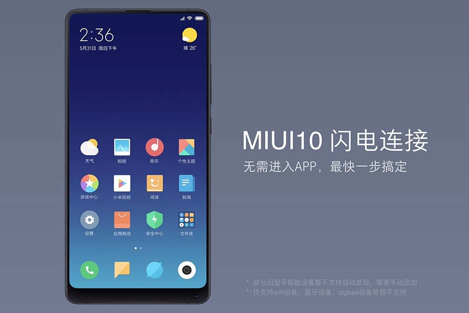 Xiaomi_MIUI_10_tinhte_1.jpg