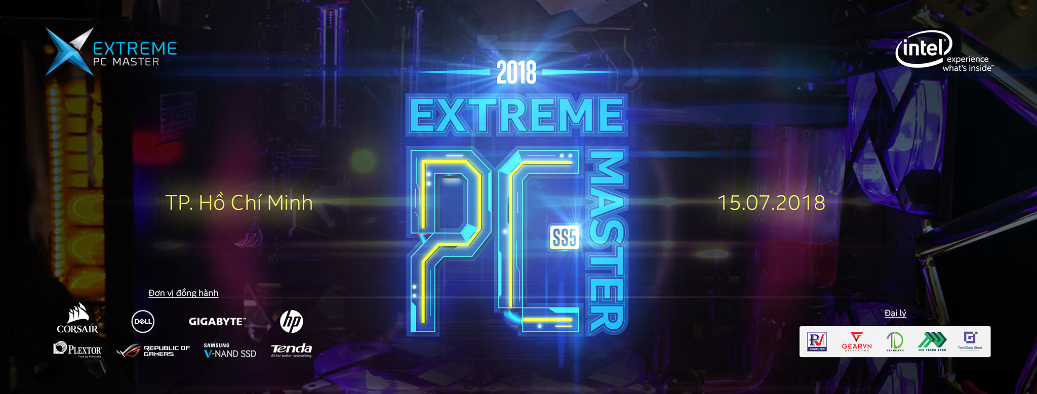 Intel Extreme PC Master_1.jpg