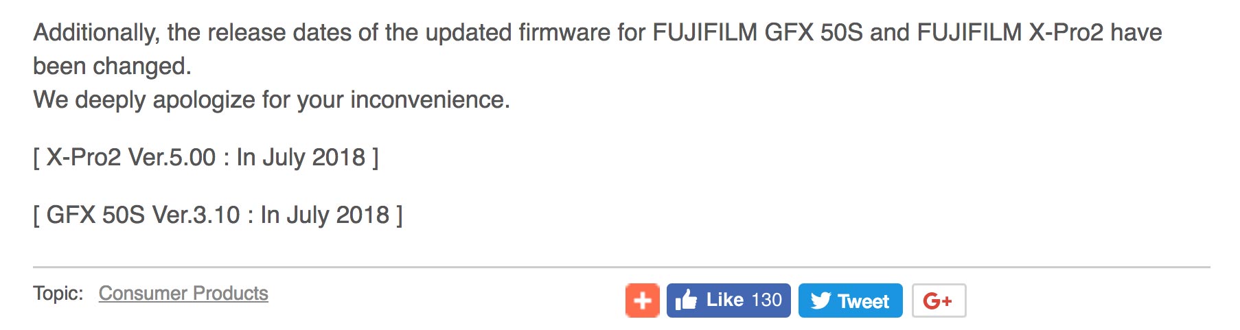 Fuji-XT2-XH1-firmware.jpg