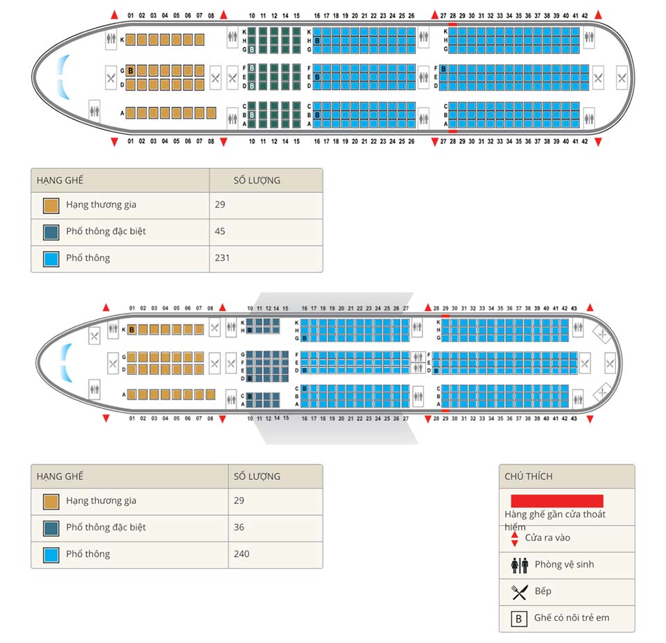 Аэробус а350 схема