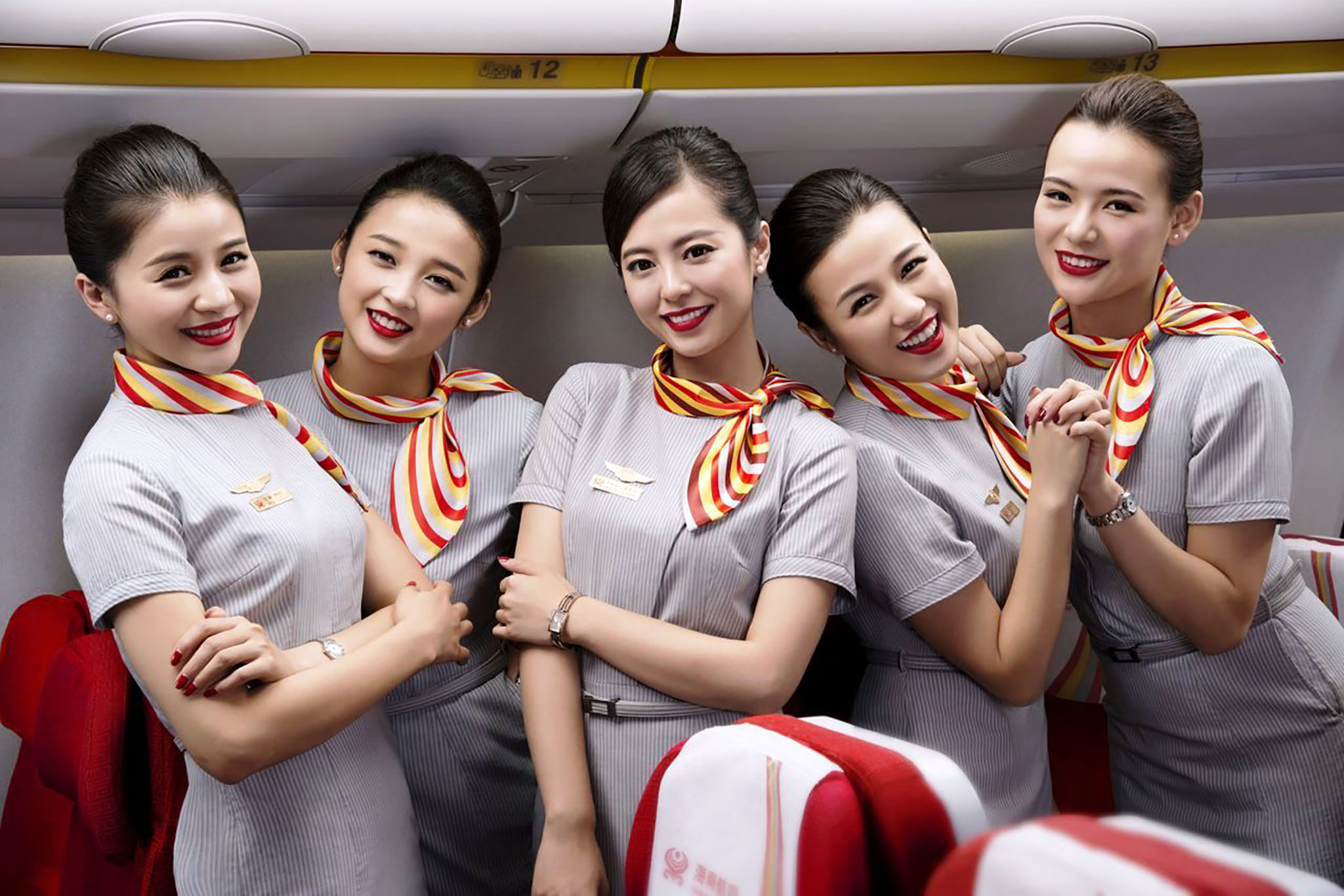 Hainan Airlines crew.jpg